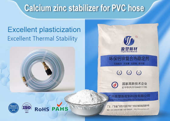 Low Toxicity Pvc Pipe Stabilizer Excellent Impact Resistance 0.6 - 1.2HR Dosage
