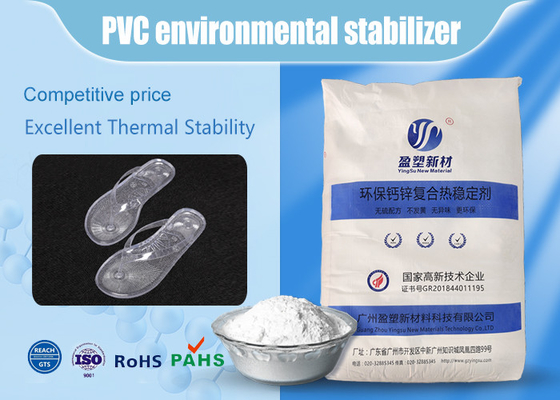 Calcium Zinc Composite Stabilizer For Pvc Transparent Curtain No Harmful Heavy Metal
