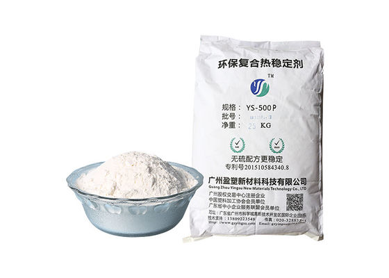 No Odor Ca Zn Stabilizer For Ultra Transparent Pvc Products Excellent Fluidity