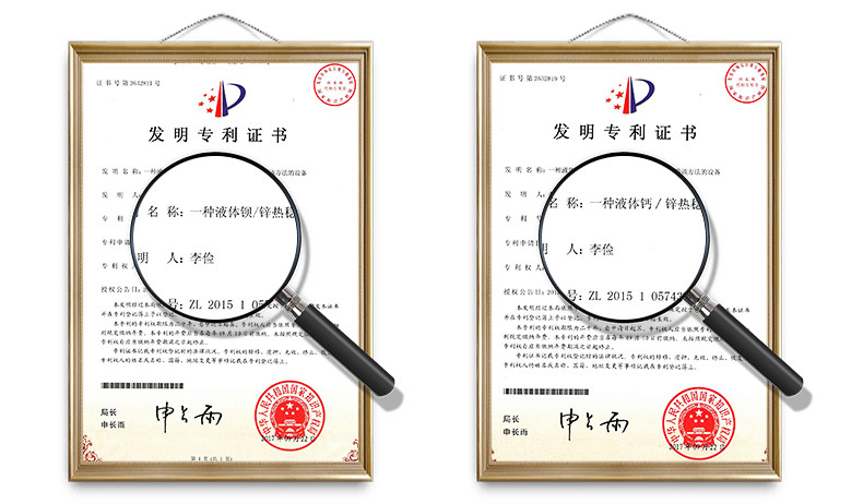 良い品質 ポリ塩化ビニールのための熱安定装置 販売のため